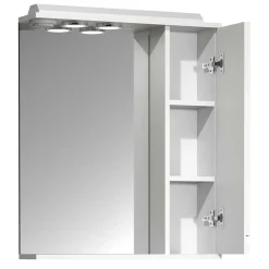 Badezimmerspiegel mit Seitenschrank und Ablage - Departo^Wohnen Hot