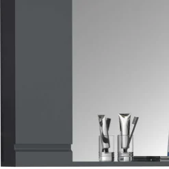 Wohnen Badspiegel mit Seitenschränken & Ablagen - Idamoro