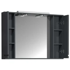 Wohnen Badspiegel mit Seitenschränken & Ablagen - Idamoro