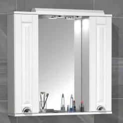 Extravaganter Bad Spiegelschrank in Weiß - Akira^Wohnen Best