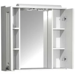 Extravaganter Bad Spiegelschrank in Weiß - Akira^Wohnen Best