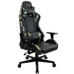 Gamer Drehstuhl in Schwarz & Camouflage - Babeny^Wohnen Outlet