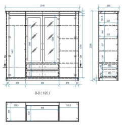 215x201x60 Kleiderschrank Country Style - Nedita^Wohnen Clearance